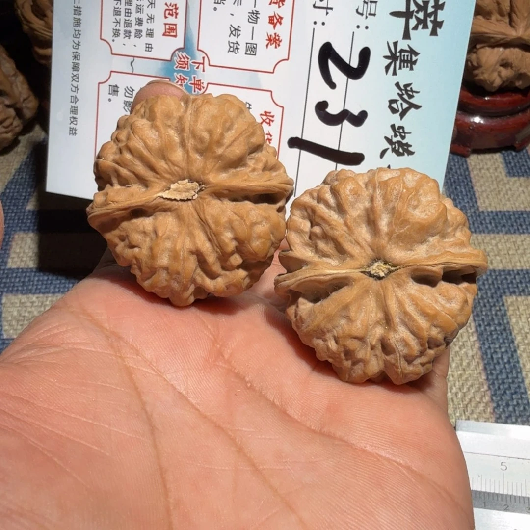 把件文玩核桃文玩