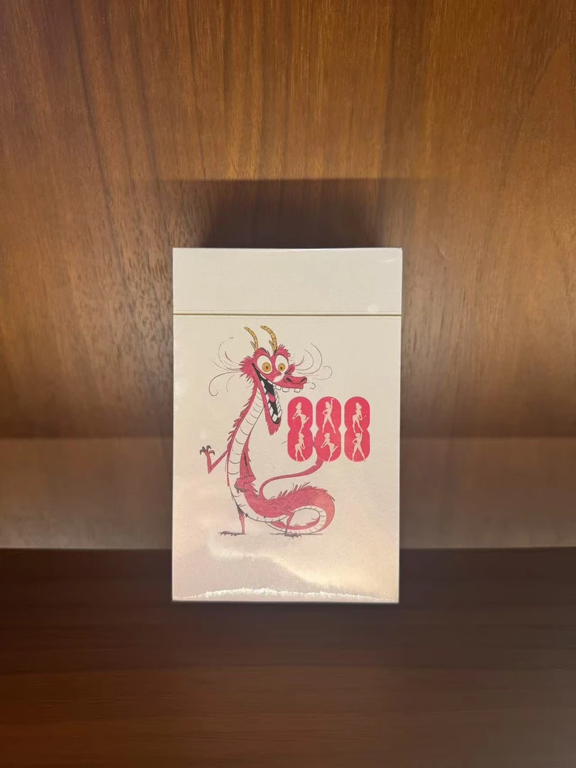 【天心马首】888一品鉴