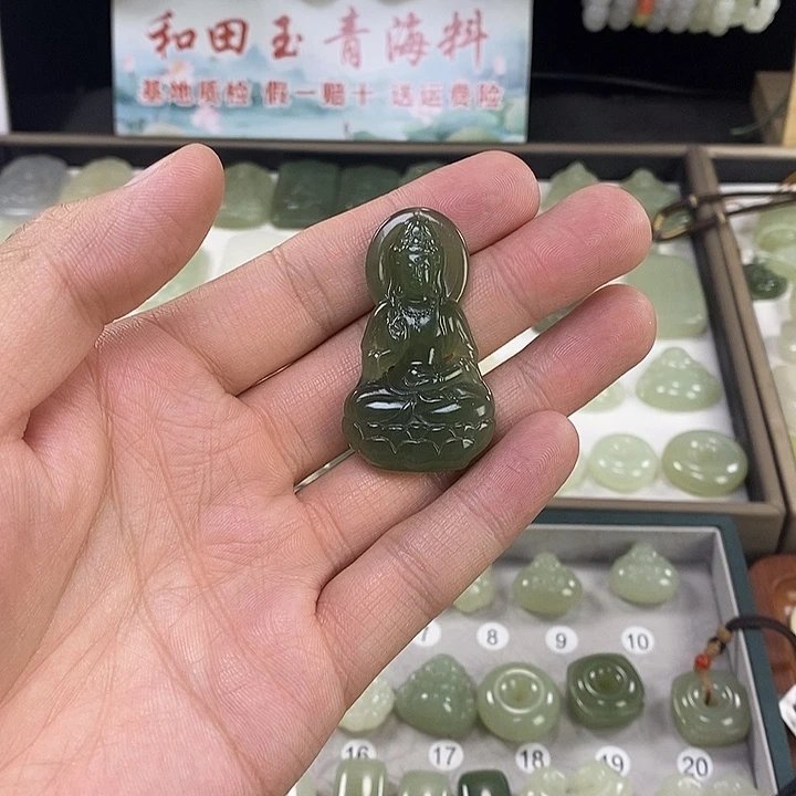 铃***当和田玉未镶嵌颈饰