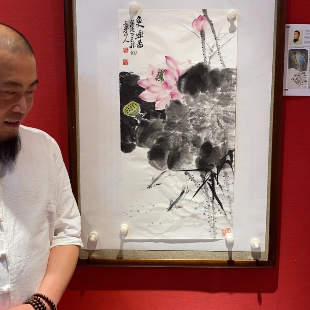 国画国画艺术国画艺术