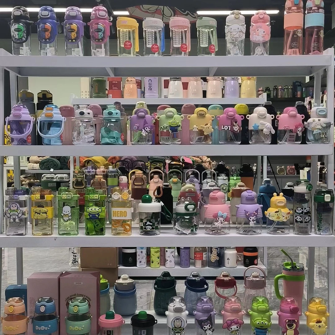 水杯女生2024新款学生大容量可爱316不锈钢办公室便携吸管杯子