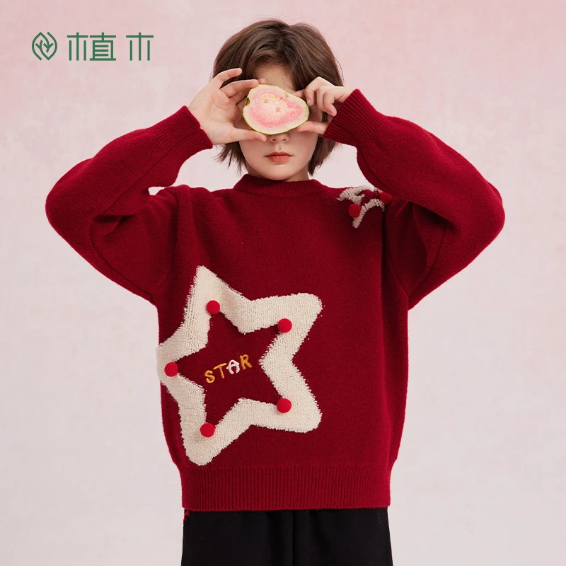 【植木】童装大童圆领毛衣针织衫男童毛衣