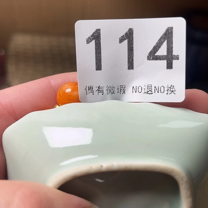 紫***姐精品瓷器定制链接