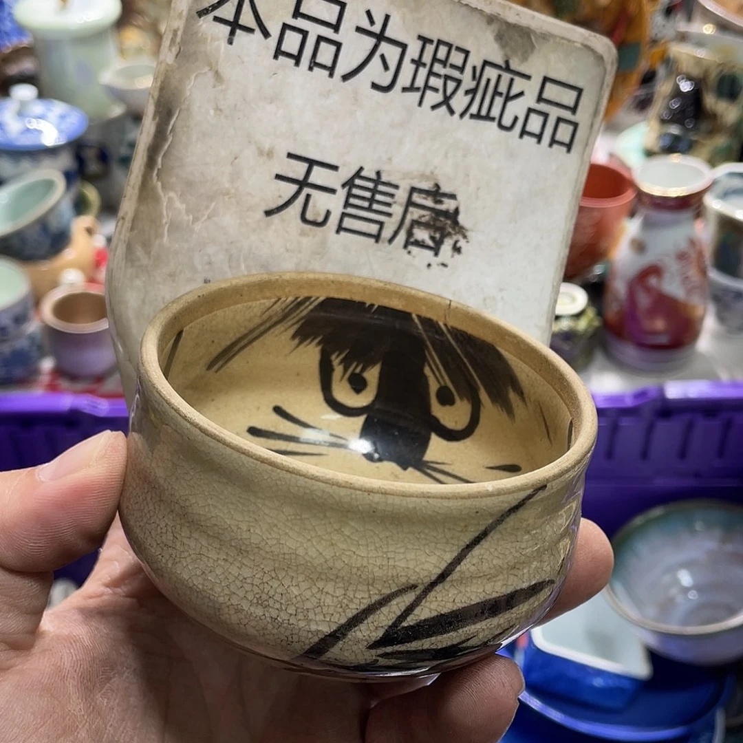 777777777777777777777