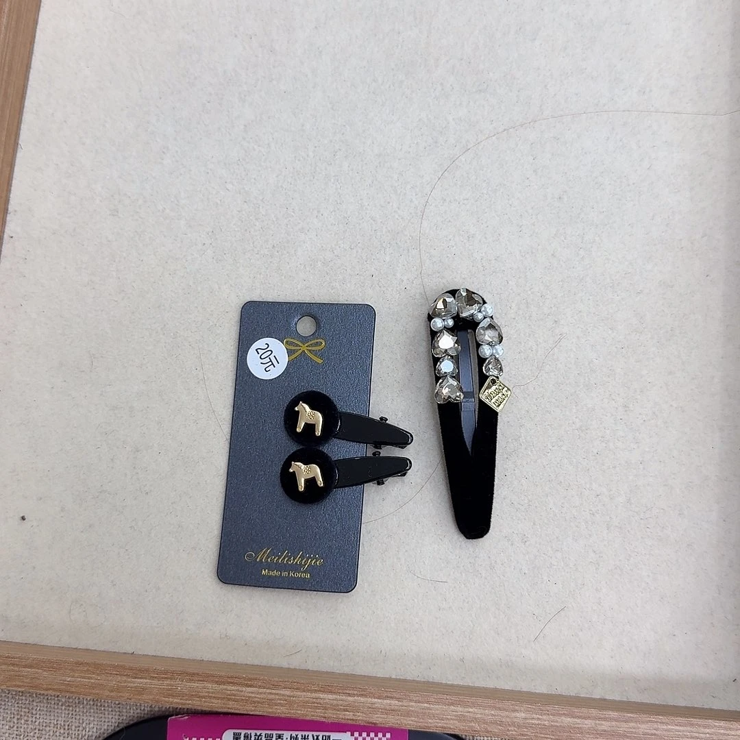 皮质铁合金夹子40