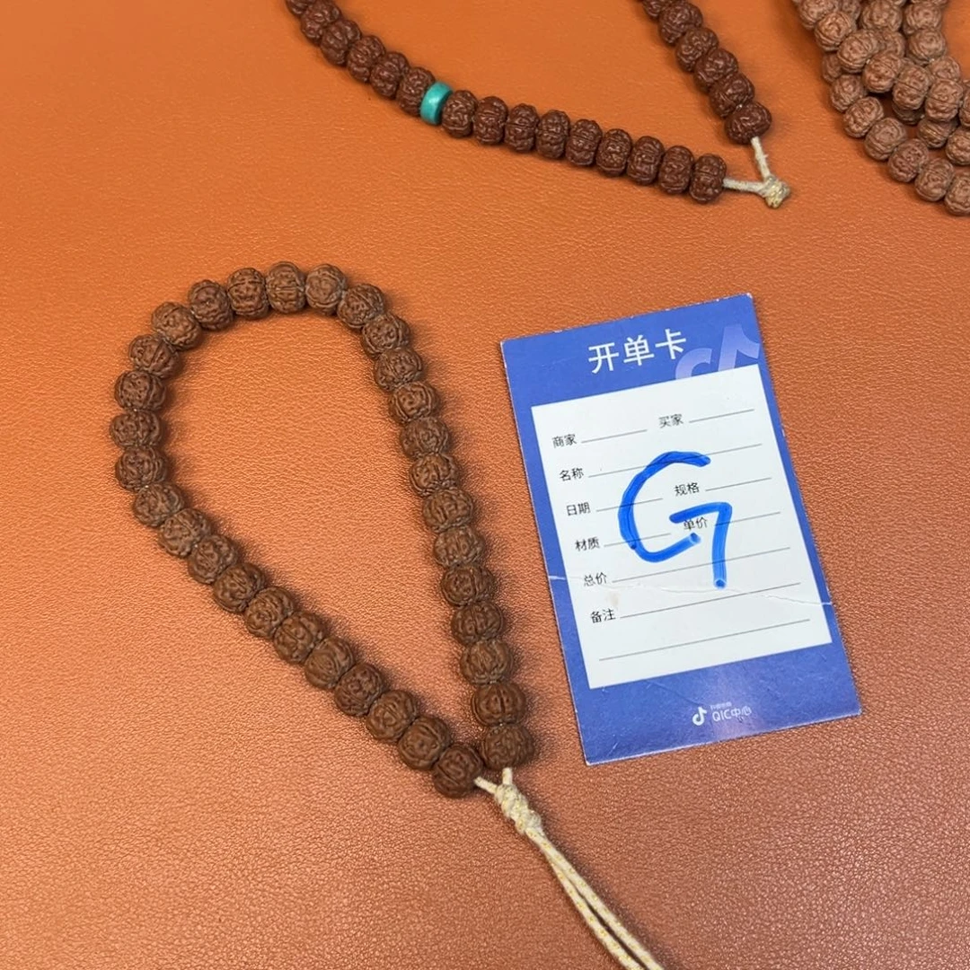 金刚菩提吊坠金刚