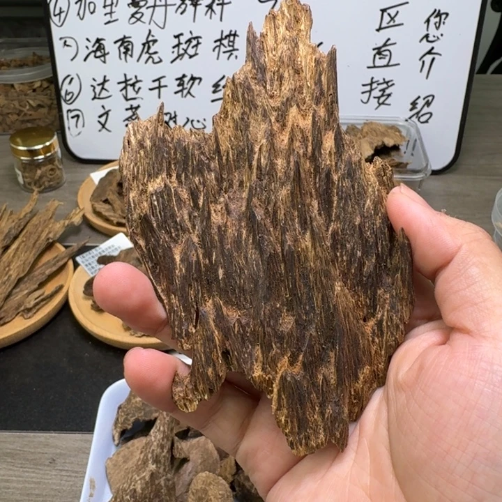 达拉干软丝20.8克。