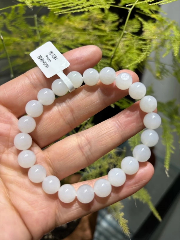 和田玉圆珠手串 直径9mm