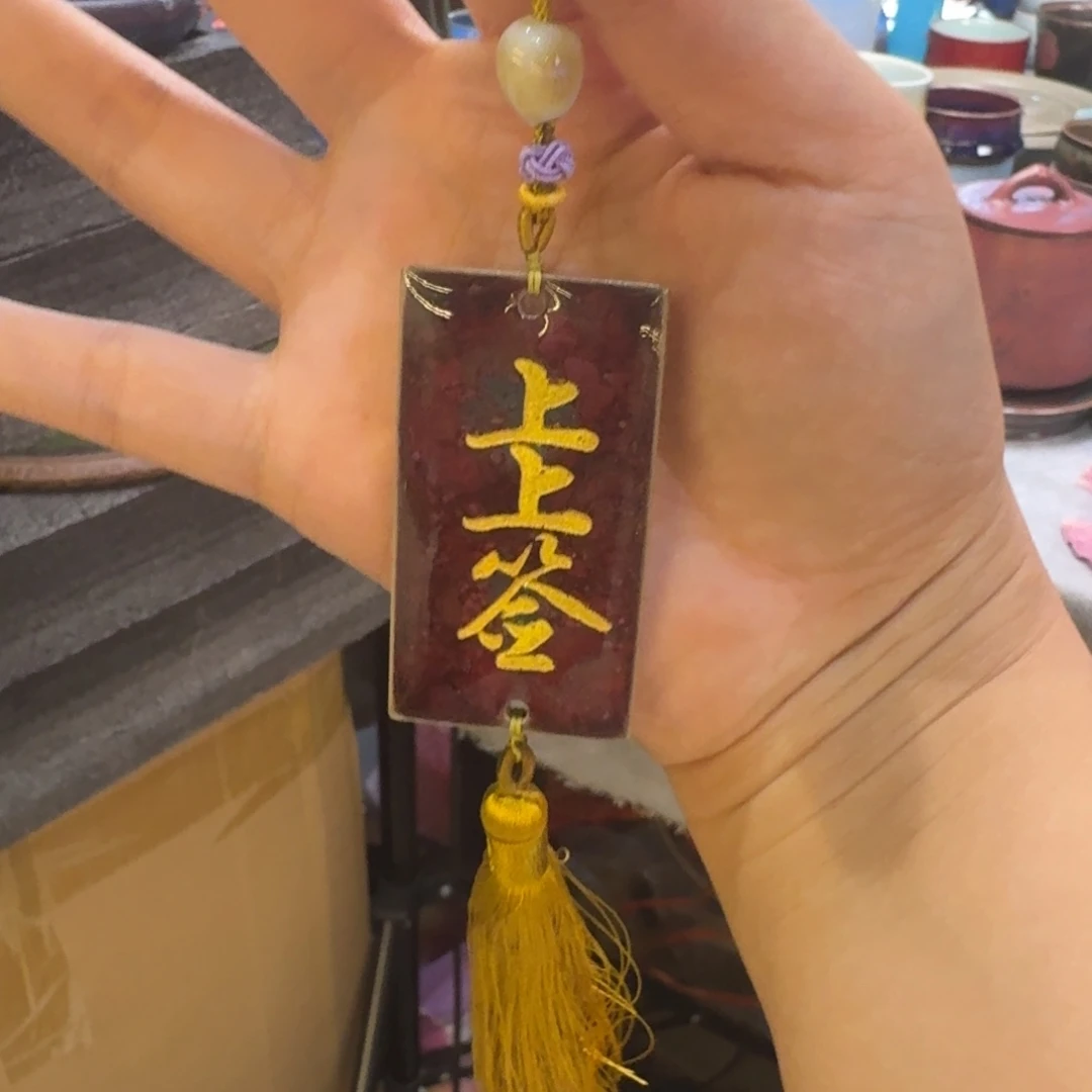 钧瓷单杯钧瓷单杯钧瓷