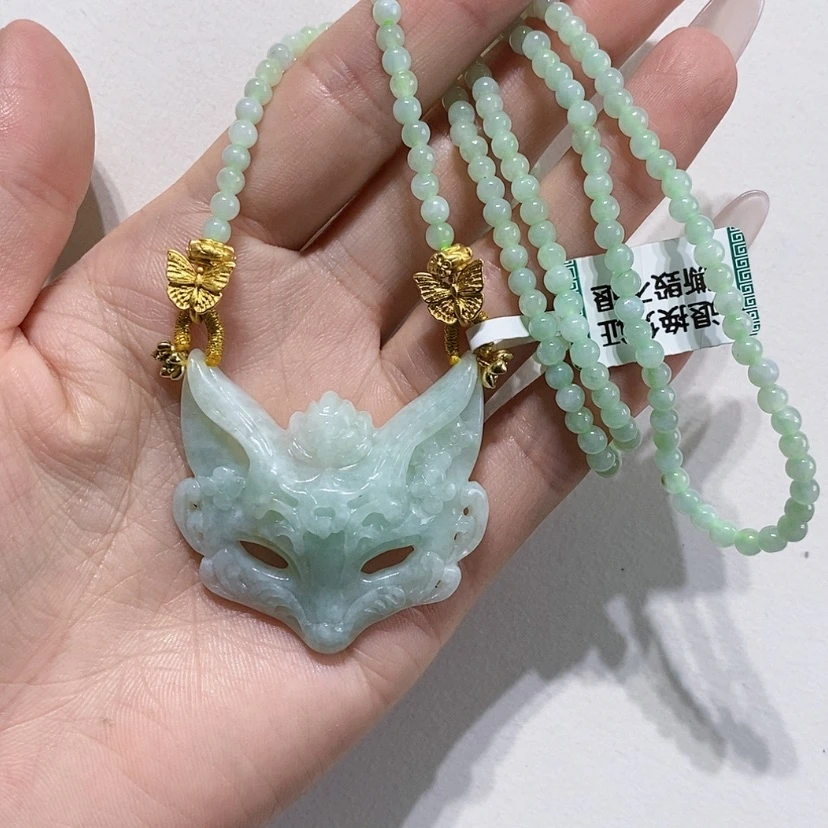 【闪购商品】颈饰未镶嵌翡翠