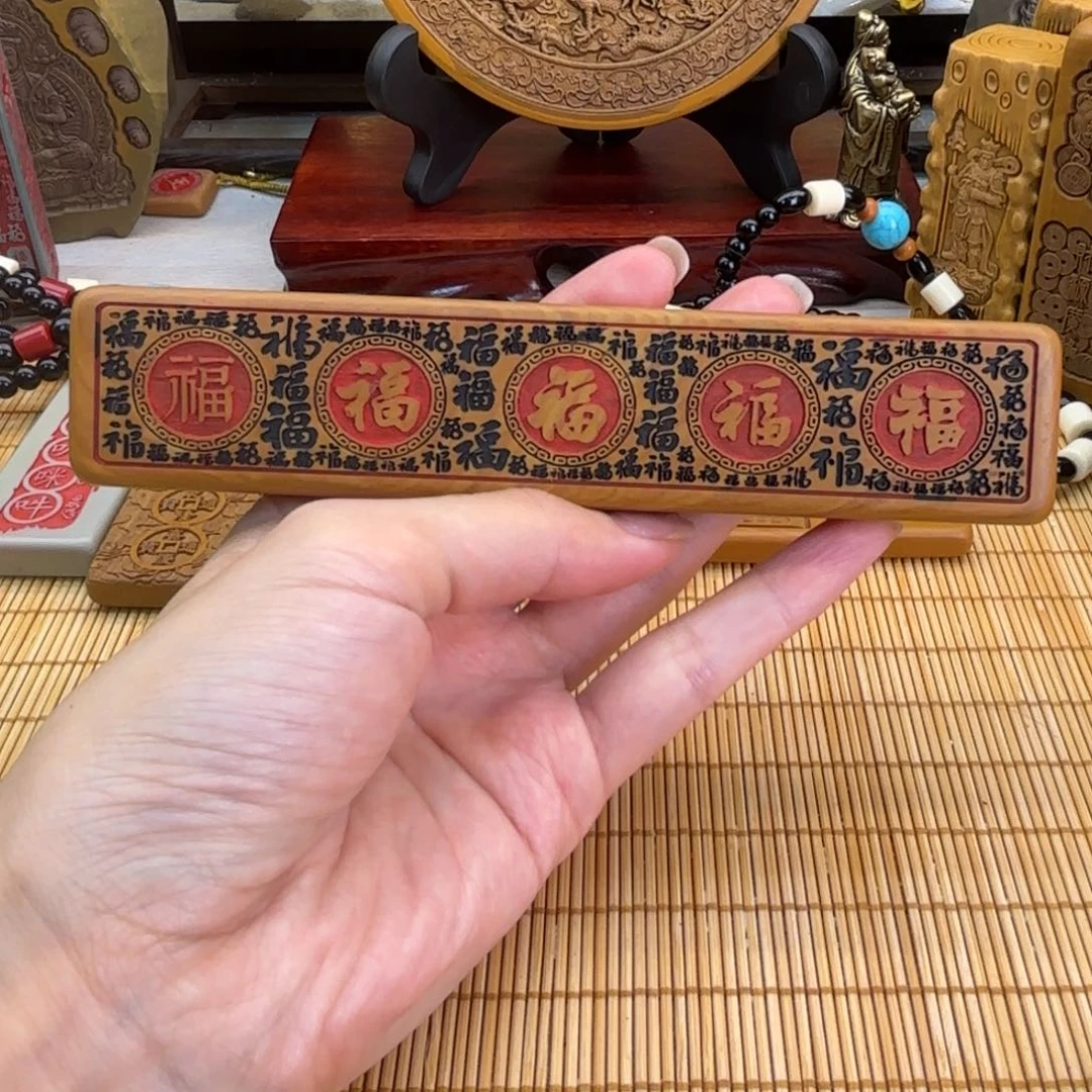 石材26666999999999996