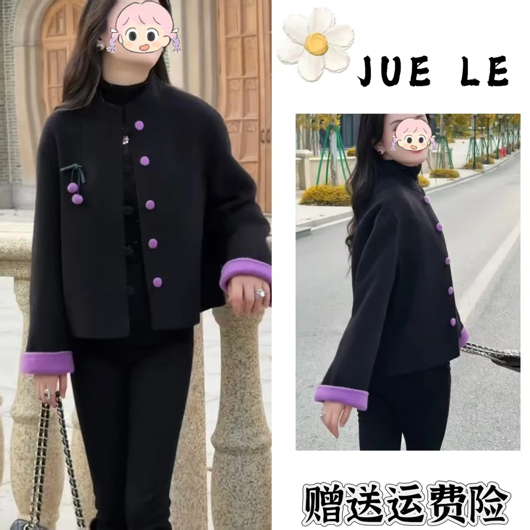 2025秋季新款新中式时尚洋气复古中国风气质外套L11561