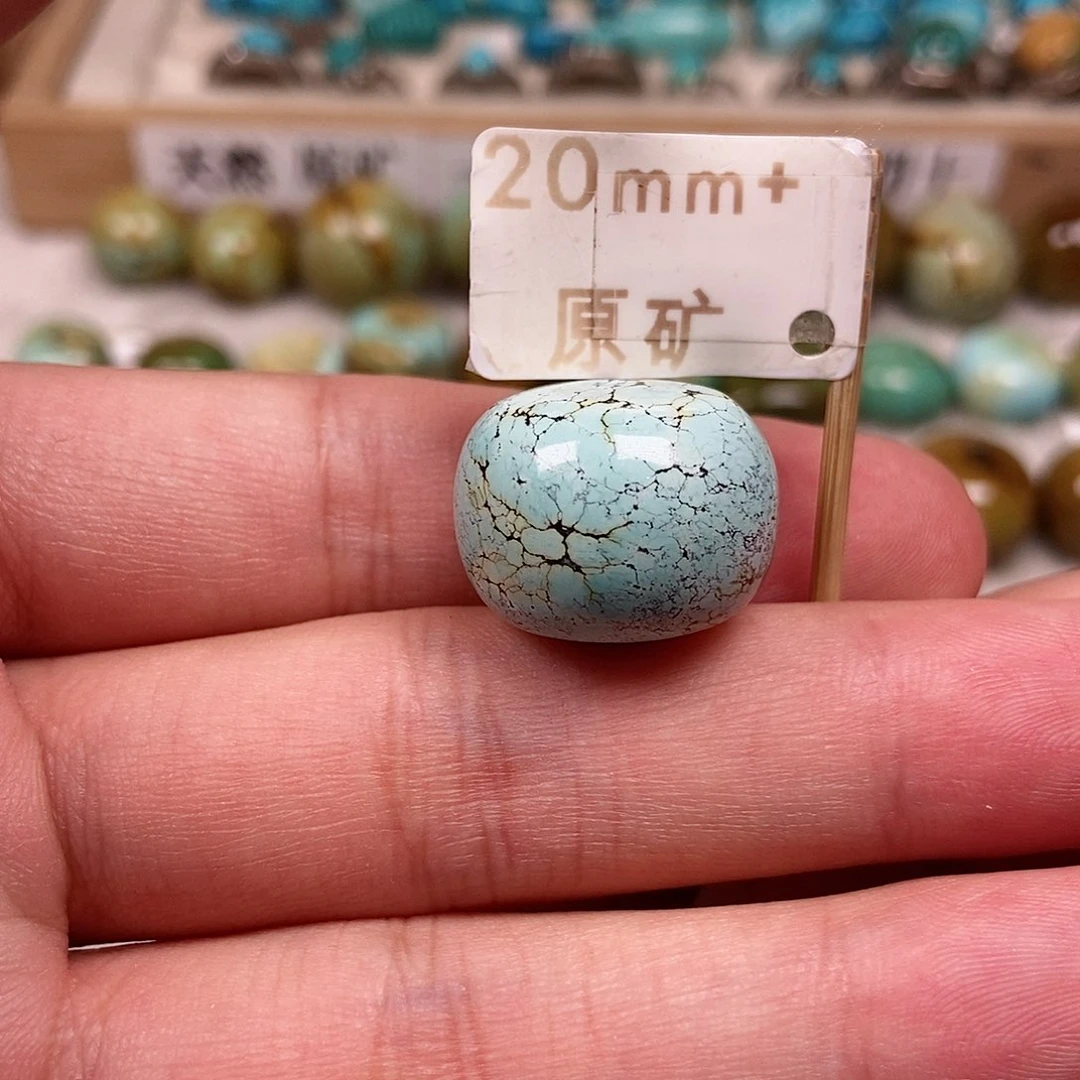 未镶嵌绿松石珠宝半成品