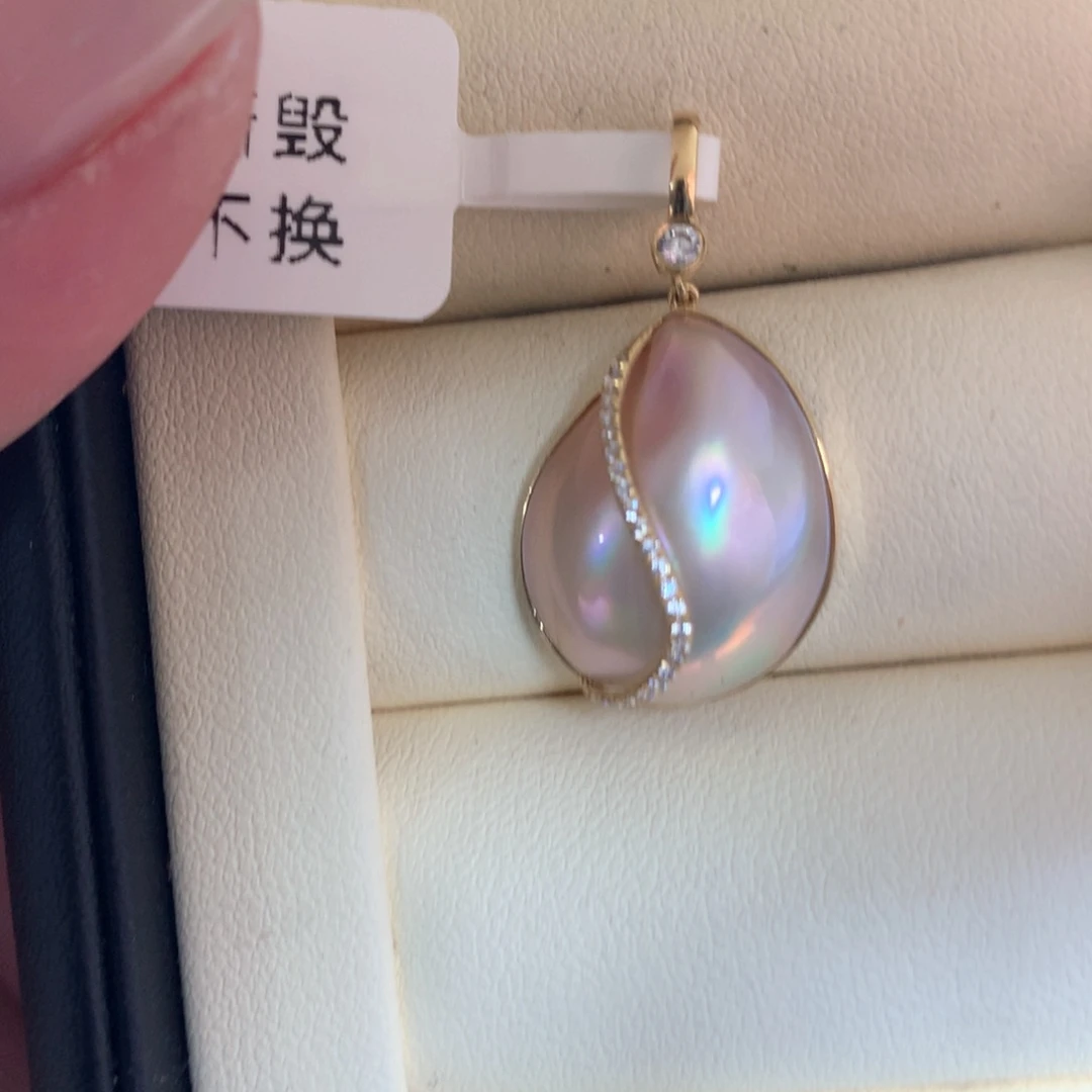 18K金镶嵌颈饰拼合珍珠（马贝珠）