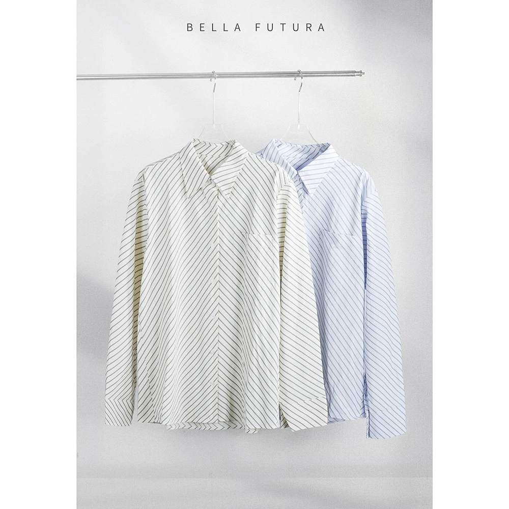 Bella Futura 云屿微风·斜纹休闲肌理感条纹衬衫-A2500909