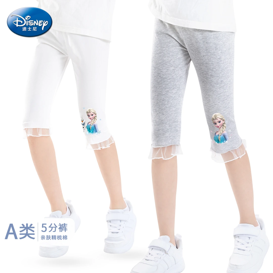 迪士尼女童小短裤夏季爱莎公主印花精梳棉薄款五分裤外穿亲肤休闲