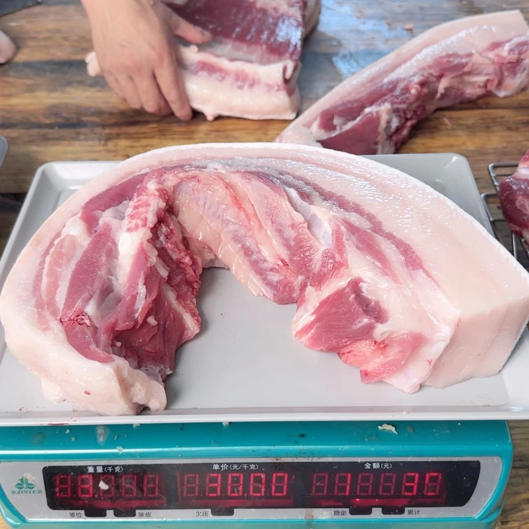 7天中国大陆五花3.5