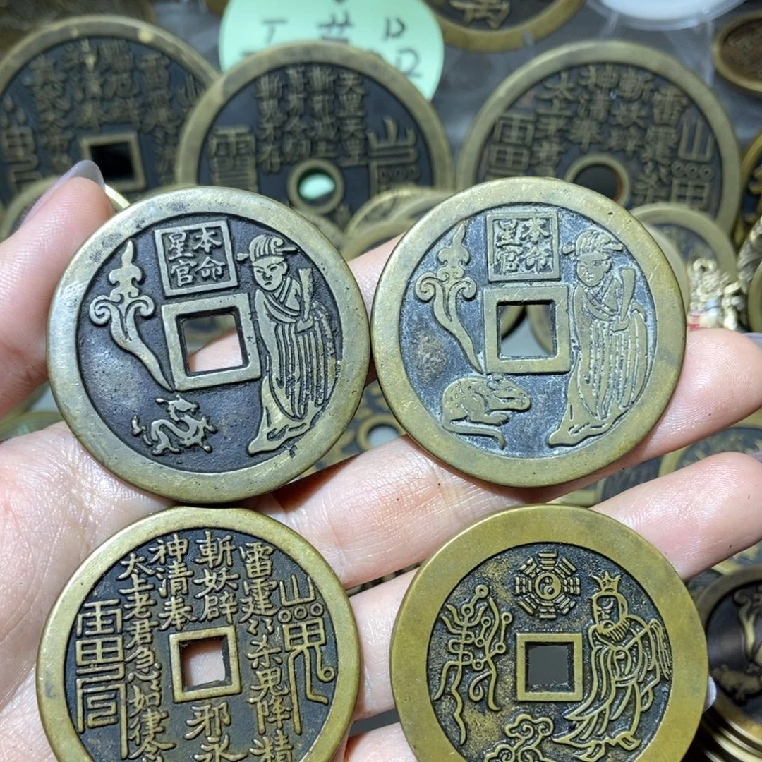 蟹***子铜一物一拍工艺品