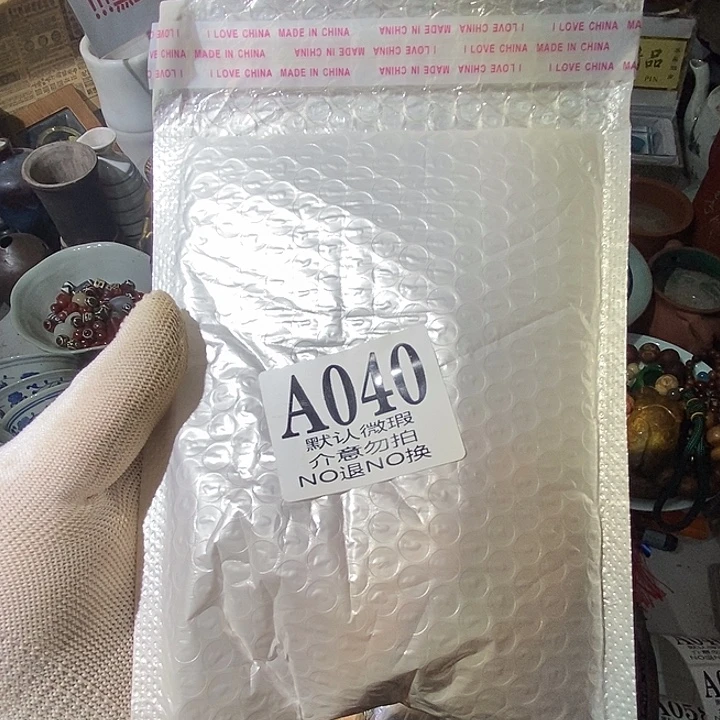 H***哥工艺品配饰摆件微瑕