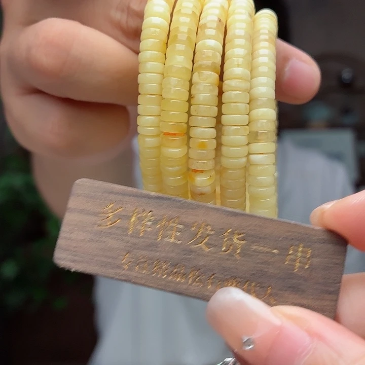 琥珀未镶嵌珠宝奇石多样性发货
