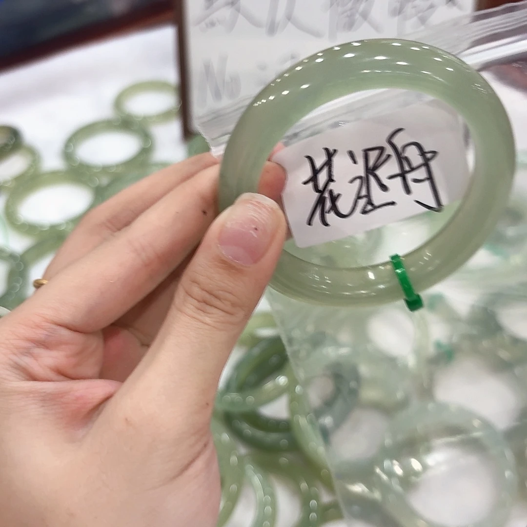 花***舟蛇纹石玉未镶嵌手镯