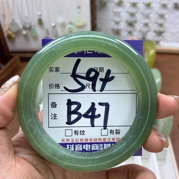 岫玉手镯手镯未镶嵌