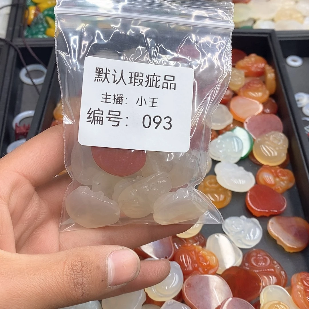 玛瑙/玉髓珠宝半成品合金丽****莉