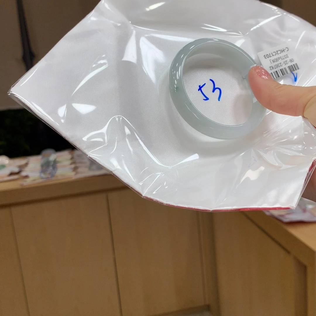 未镶嵌手镯翡翠不退不换