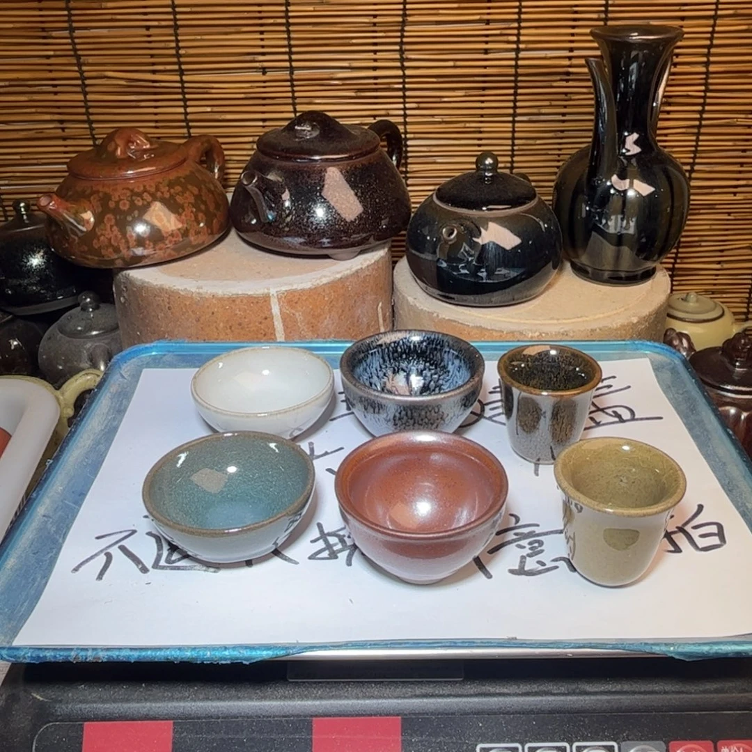茶盏建窑建盏 微瑕作品