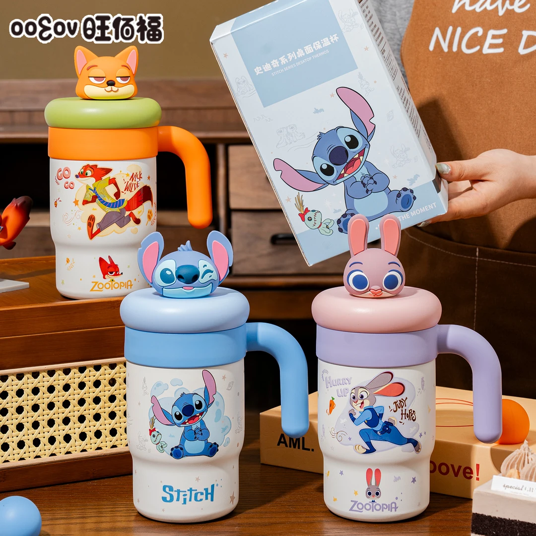迪士尼史迪仔吸管保温杯大容量女高颜值情侣水杯子朱迪尼克冰霸杯