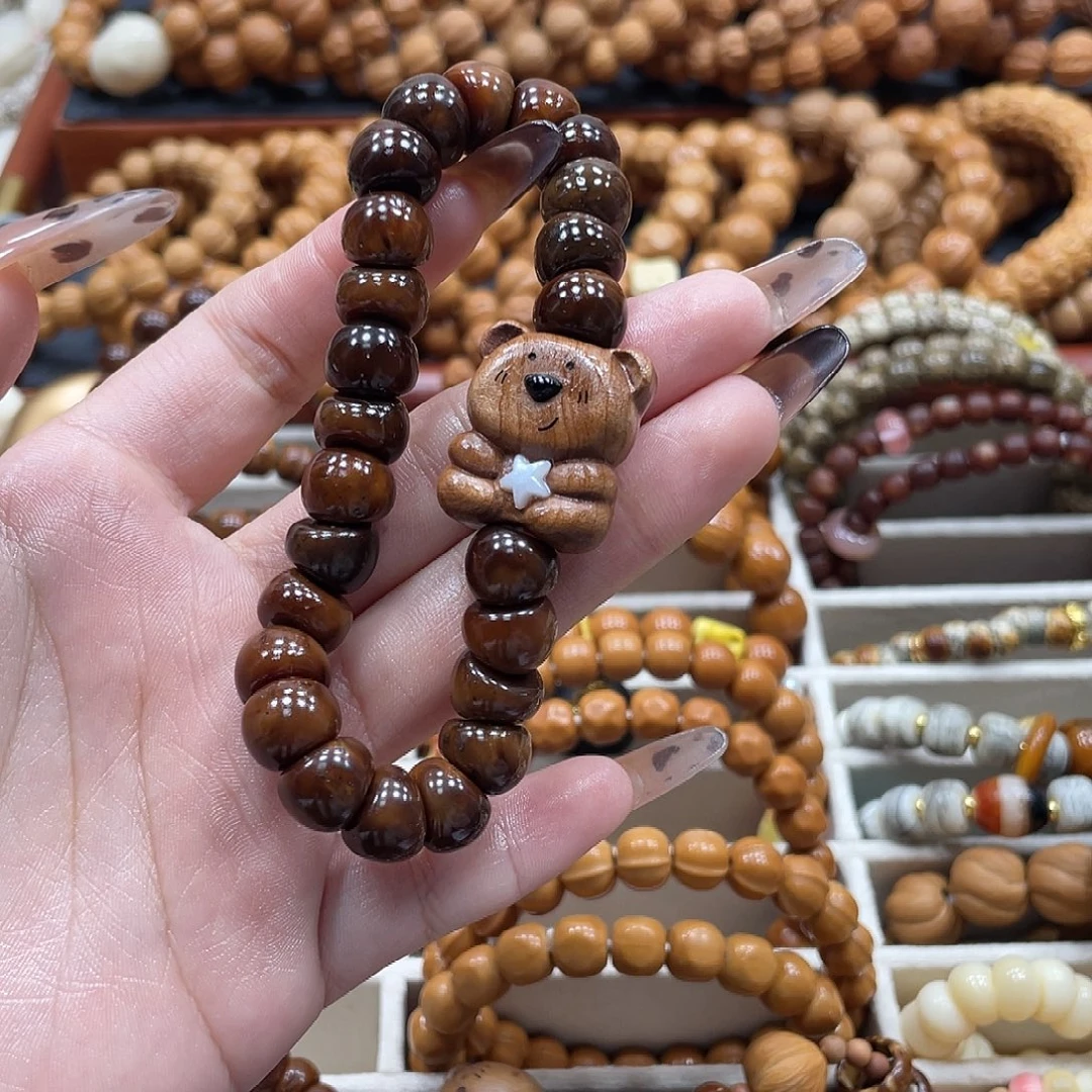 猴头核桃吊坠库克卡10.8加全身小熊