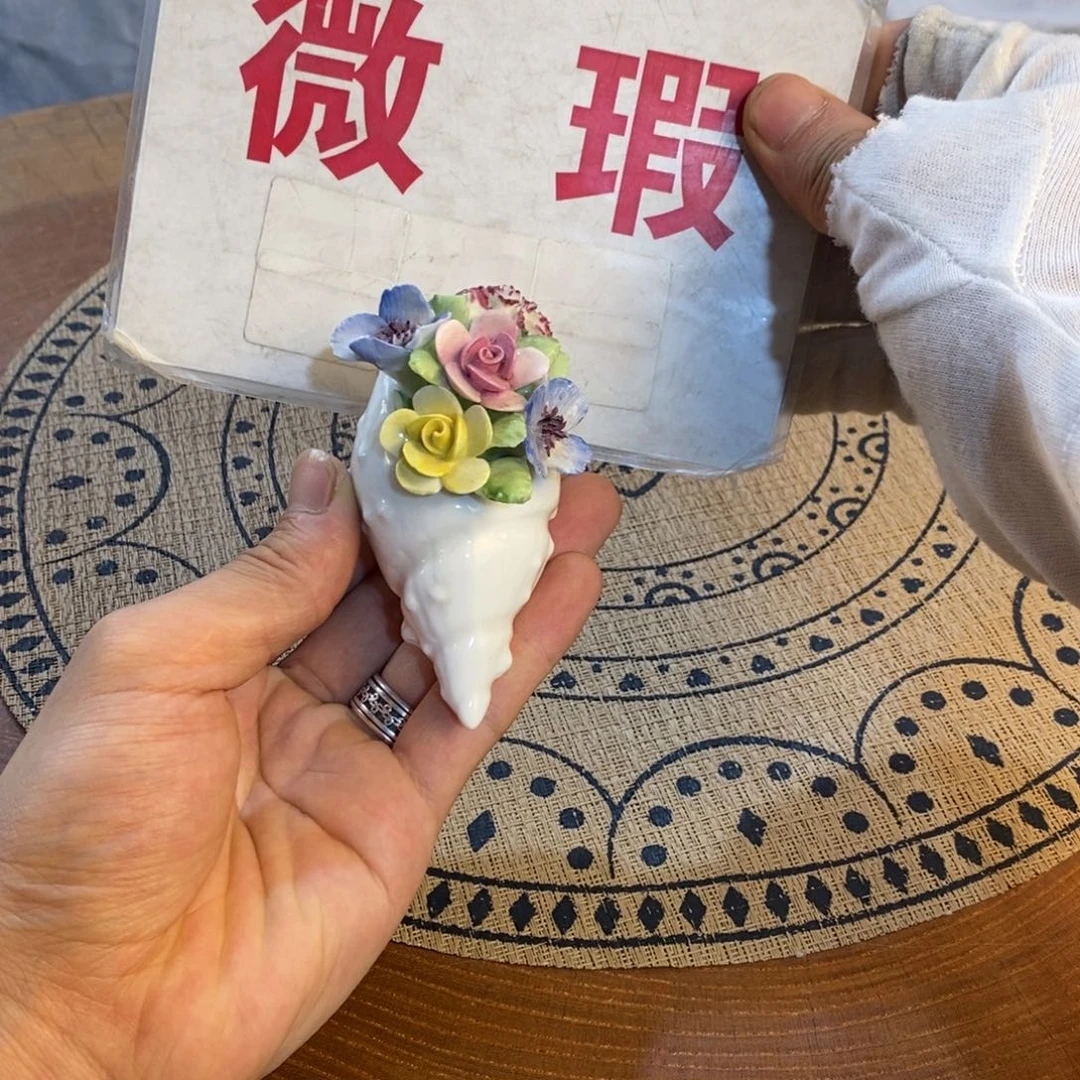 瓷器哈哈哈哈哈哈哈