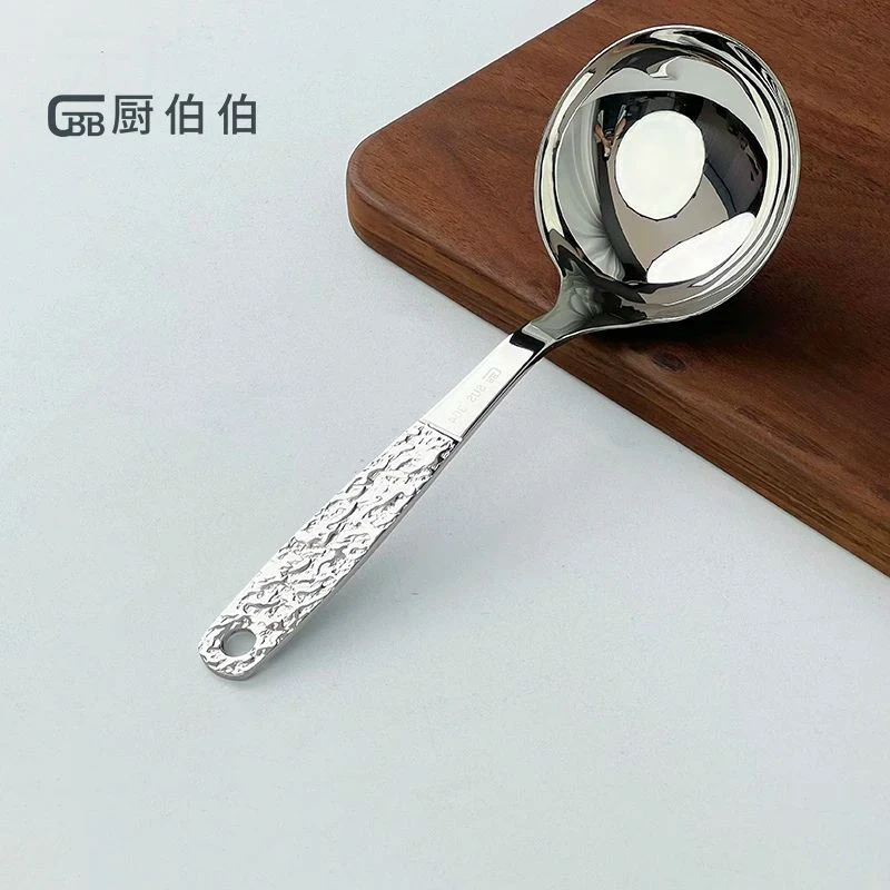 元族锤纹大圆勺304不锈钢锤纹小蛮腰大圆勺汤勺