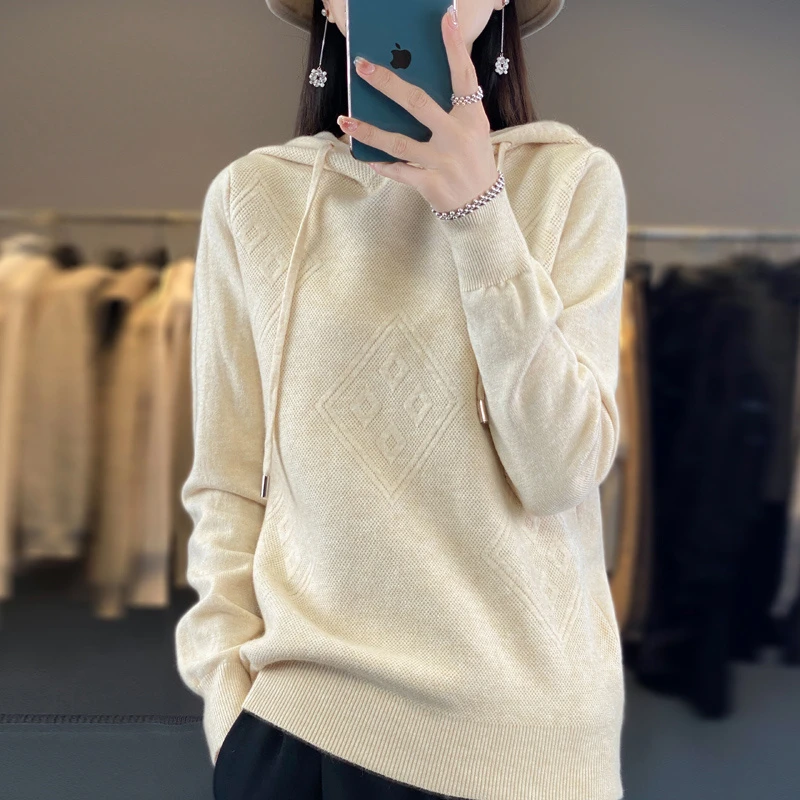 【商场同款】新款菱形帽衫女纯色百搭简约气质上衣