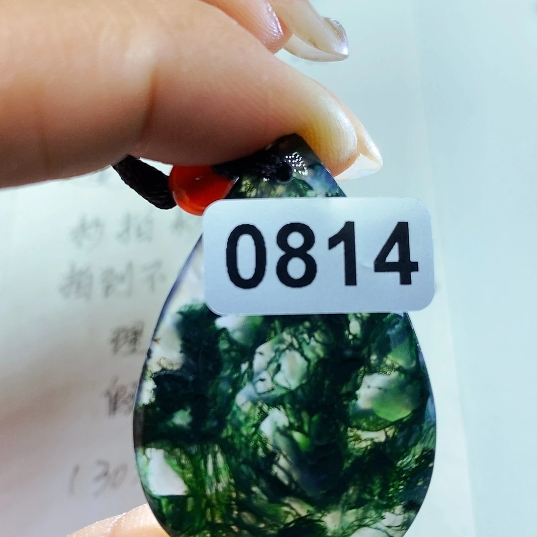 未镶嵌颈饰玛瑙/玉髓宇**9