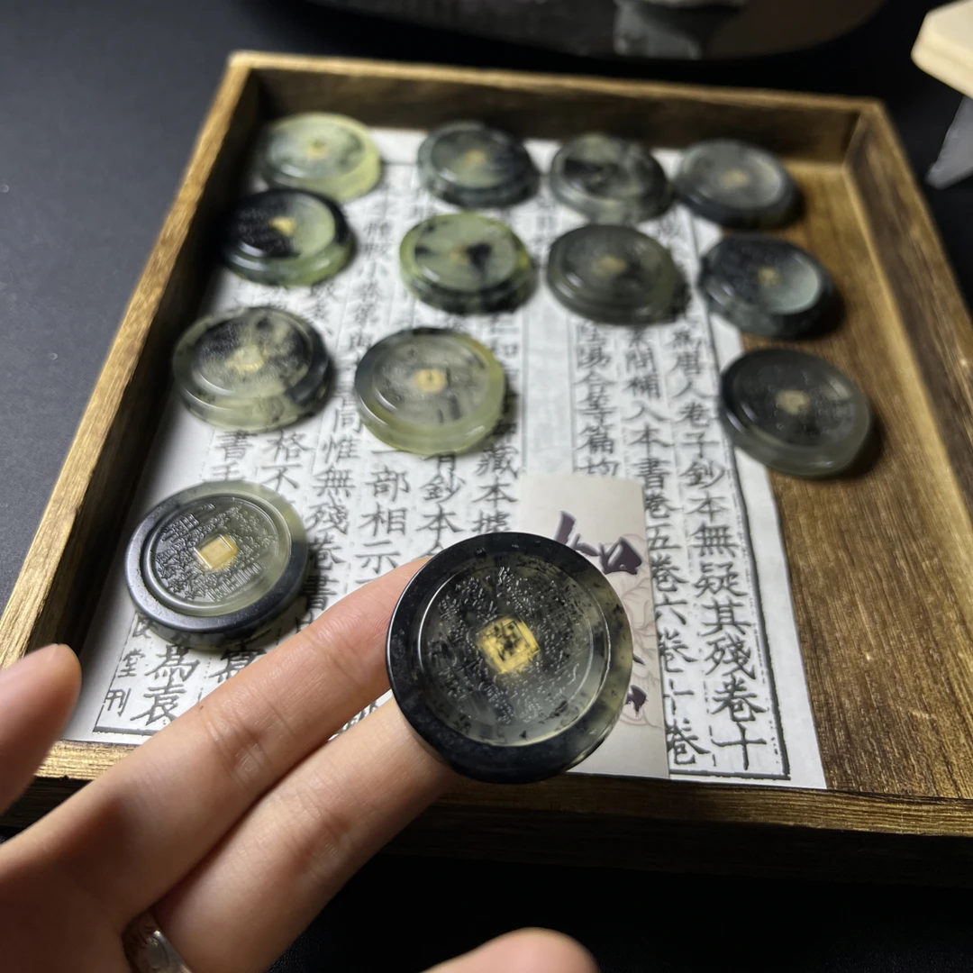 岫玉—指尖山花转转（小尺寸）随机发一个 默认绑好 吊坠 包挂 车挂