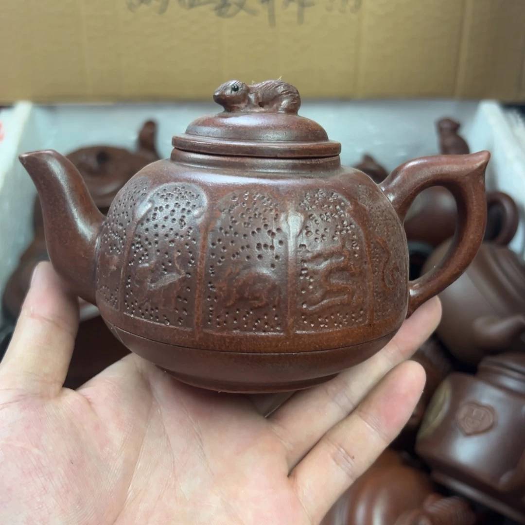紫砂茶壶宜兴原矿紫砂壶280毫升容量