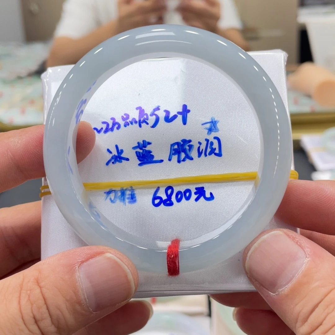 未镶嵌手镯翡翠翡翠