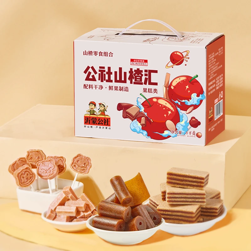 公社山楂汇1000g*1箱非遗工艺解馋零食过节送礼团圆必备礼盒【R】