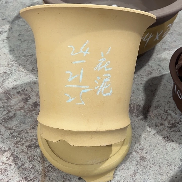 紫砂工艺厂……紫砂工艺厂……