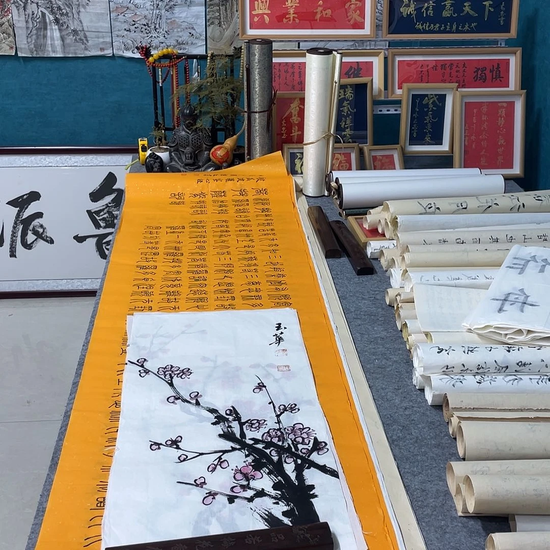 书法山东鲁派文化精品字画