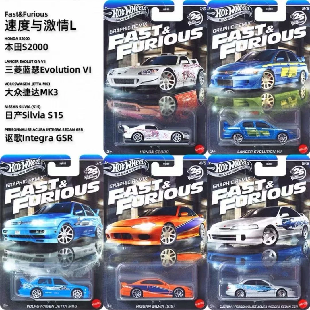 HNR88   风火轮银标速度与激情套装三菱EVO本田S2000合金小车