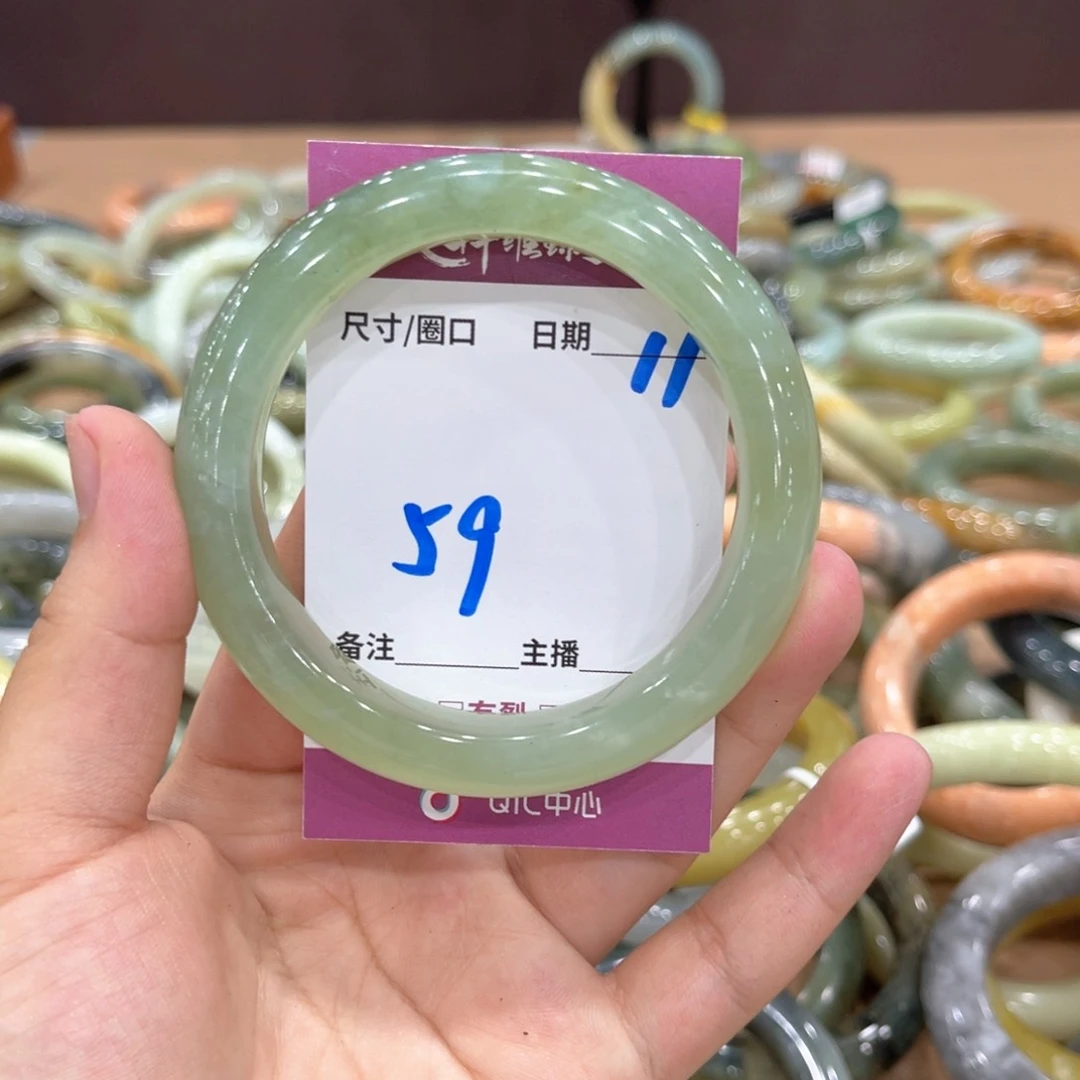 岫玉未镶嵌手镯手镯