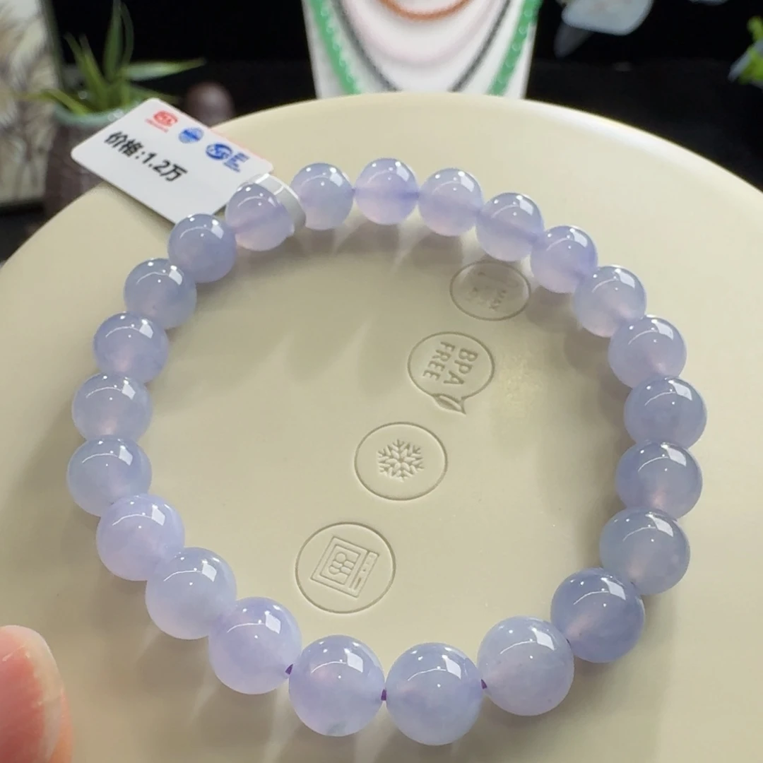 手链翡翠未镶嵌冰胶浓紫单圈8mm