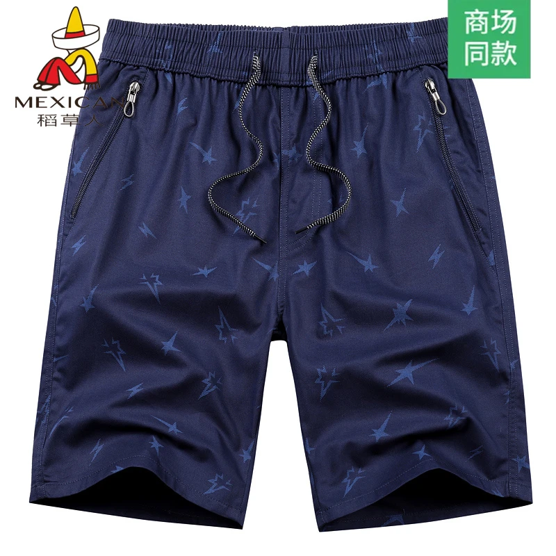 稻草人夏季薄款短裤男士沙滩五分休闲裤纯棉居家睡裤运动大裤衩