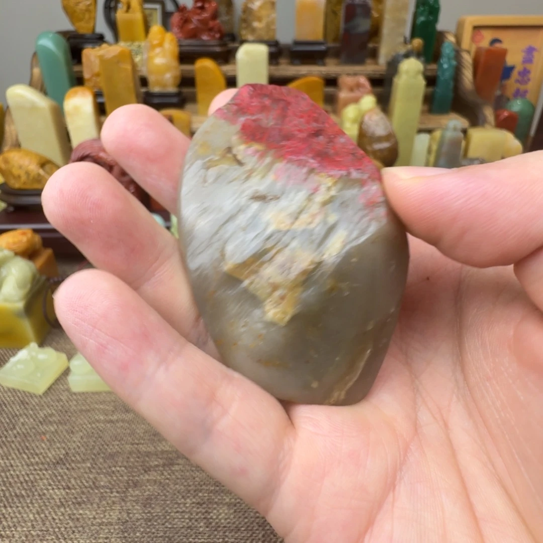 寿山石印石昌化鸡血789