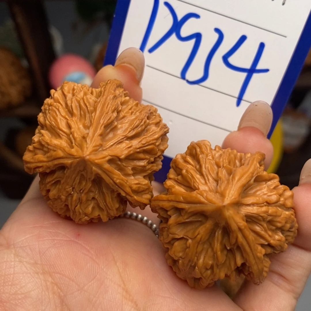 文玩核桃吊坠文山三棱37