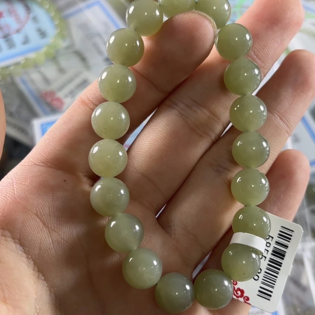 手链未镶嵌和田玉122