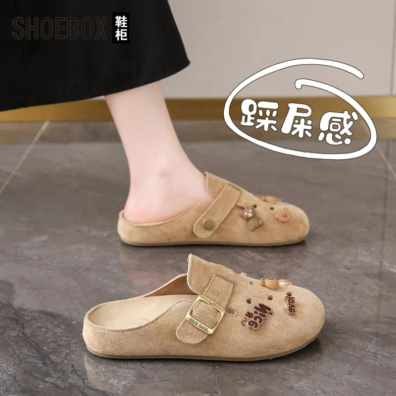 SHOEBOX鞋柜平底勃肯半拖鞋女夏外穿2025新款一脚蹬包头凉拖鞋