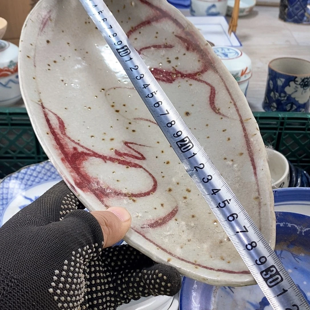 碗满28米包邮当天发货